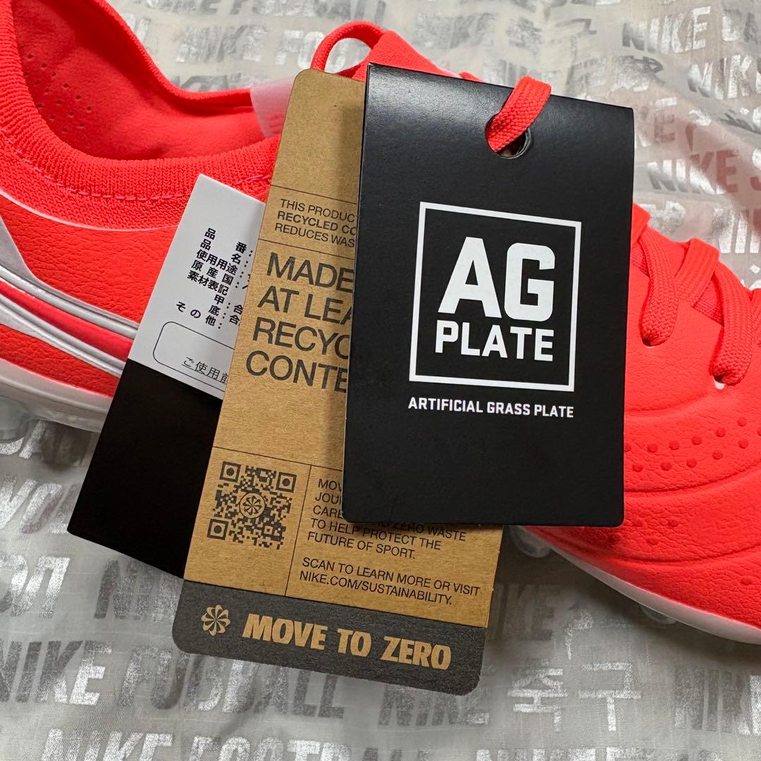 NIKE Tiempo Legend Ⅹ Pro AG-PRO