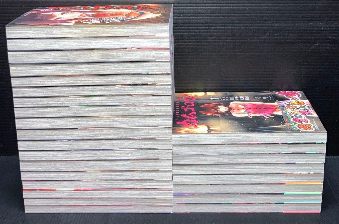 インゴシマ 1-18巻 カムゴロシ 1-8巻 26冊