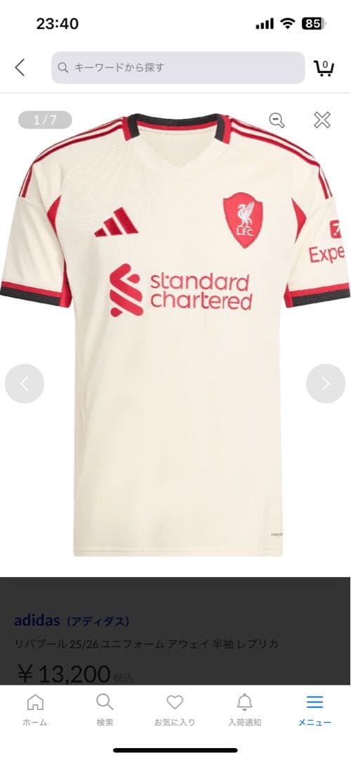 Liverpool 25/26 アウェイユニフォーム JONES 17 XL