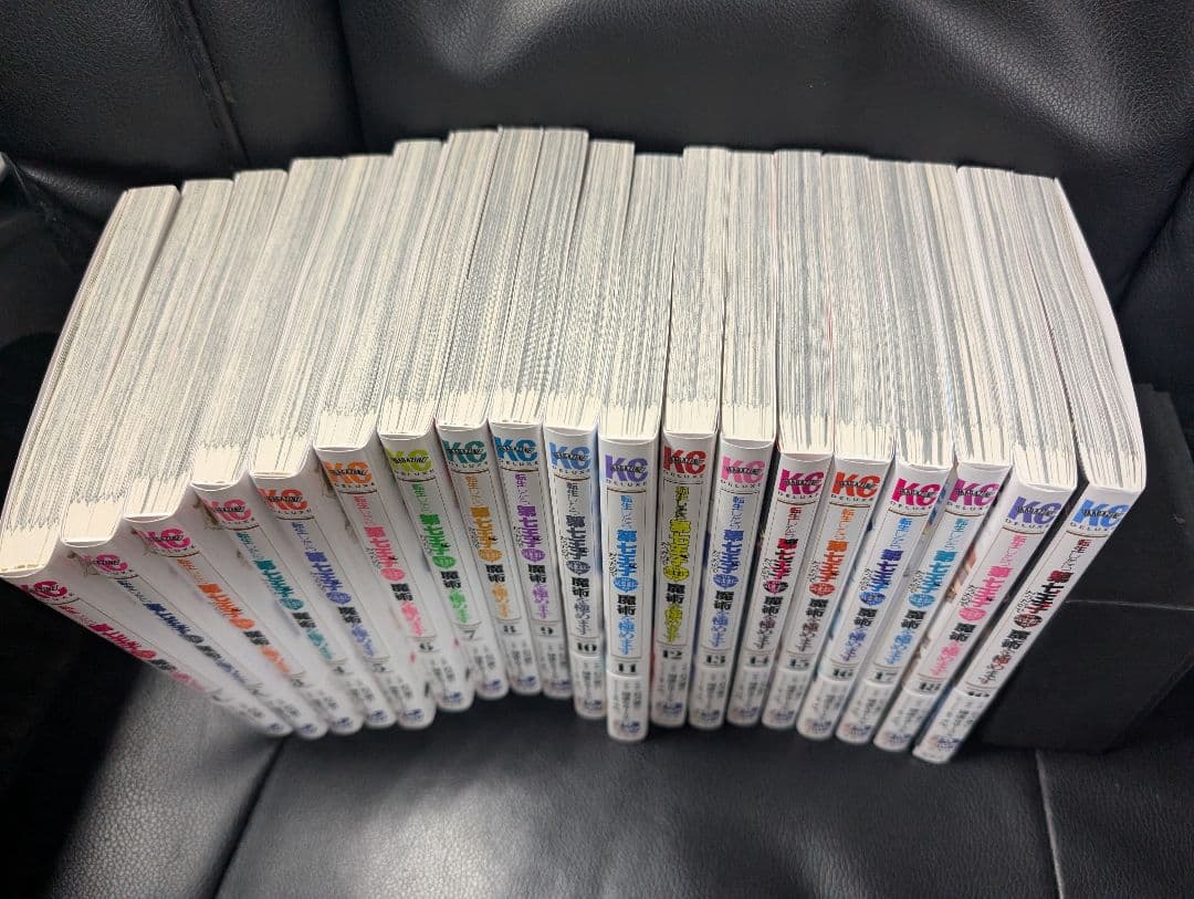 転生したら第七王子だったので気ままに魔術を極めます 全巻 1~19巻セット