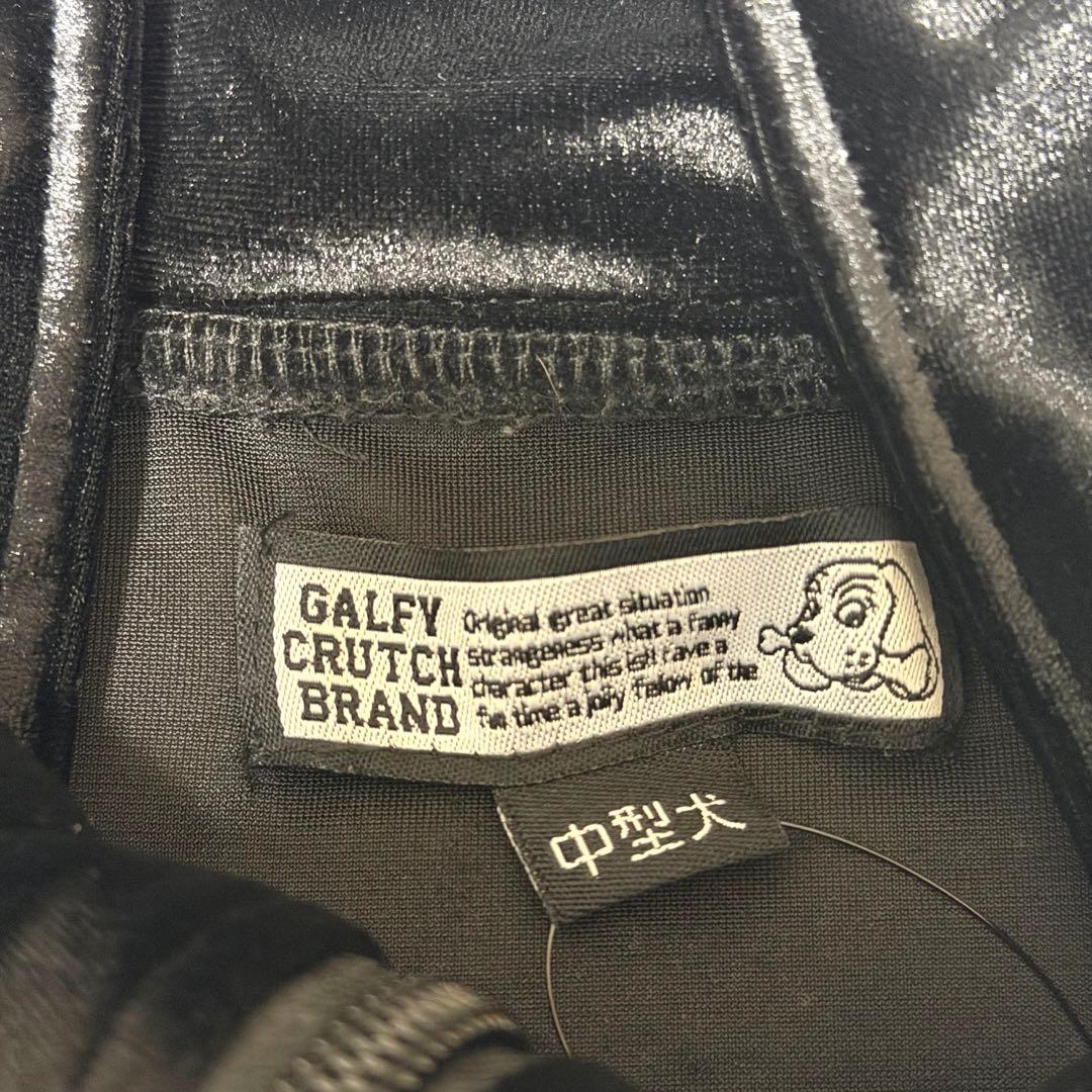 GALFY ガルフィー ピカピカ注射器 黒 ベロアジャージ 上セットアップ