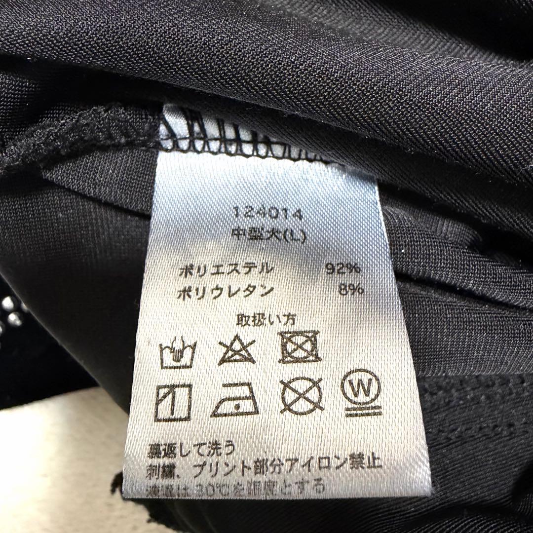 GALFY ガルフィー ピカピカ注射器 黒 ベロアジャージ 上セットアップ