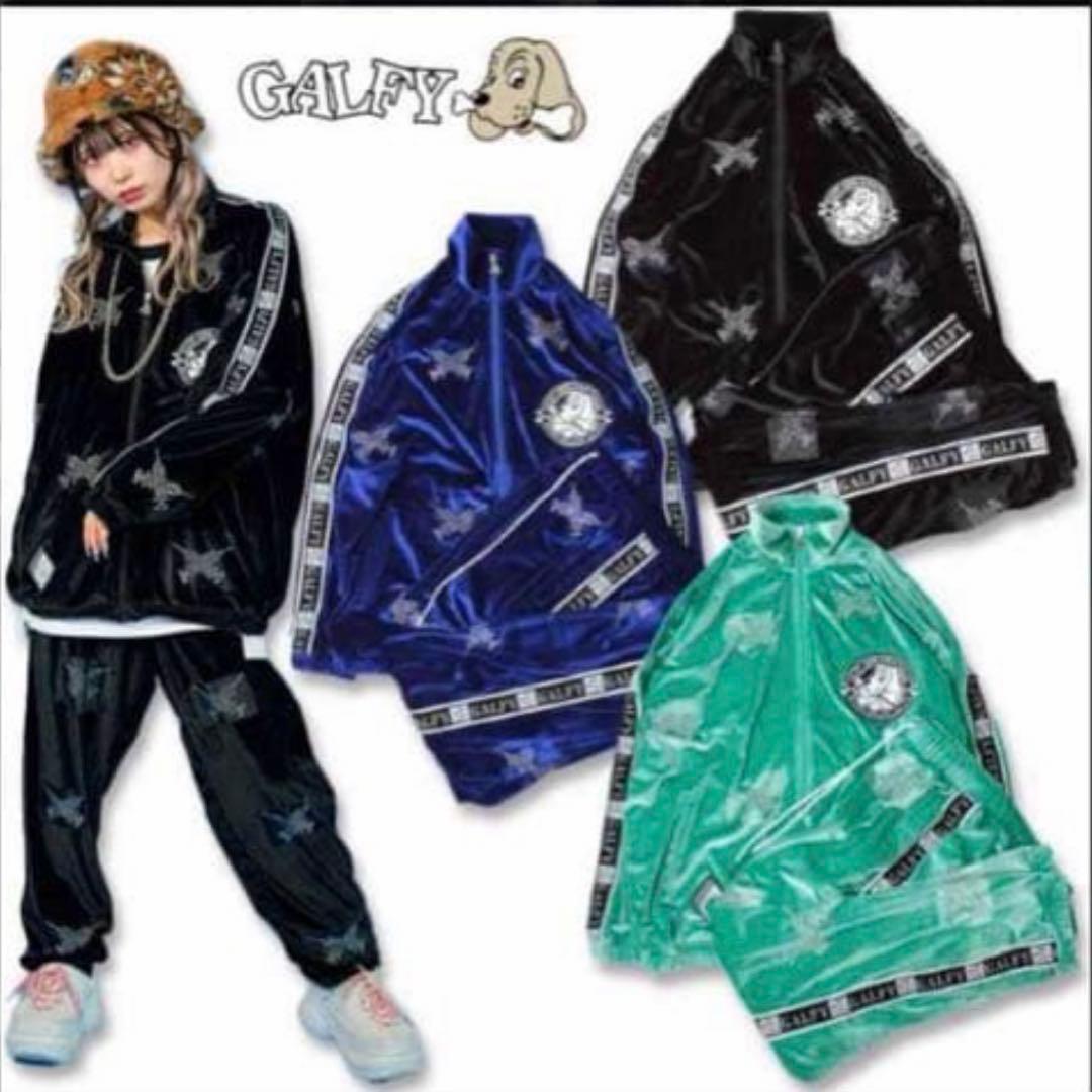 GALFY ガルフィー ピカピカ注射器 黒 ベロアジャージ 上セットアップ