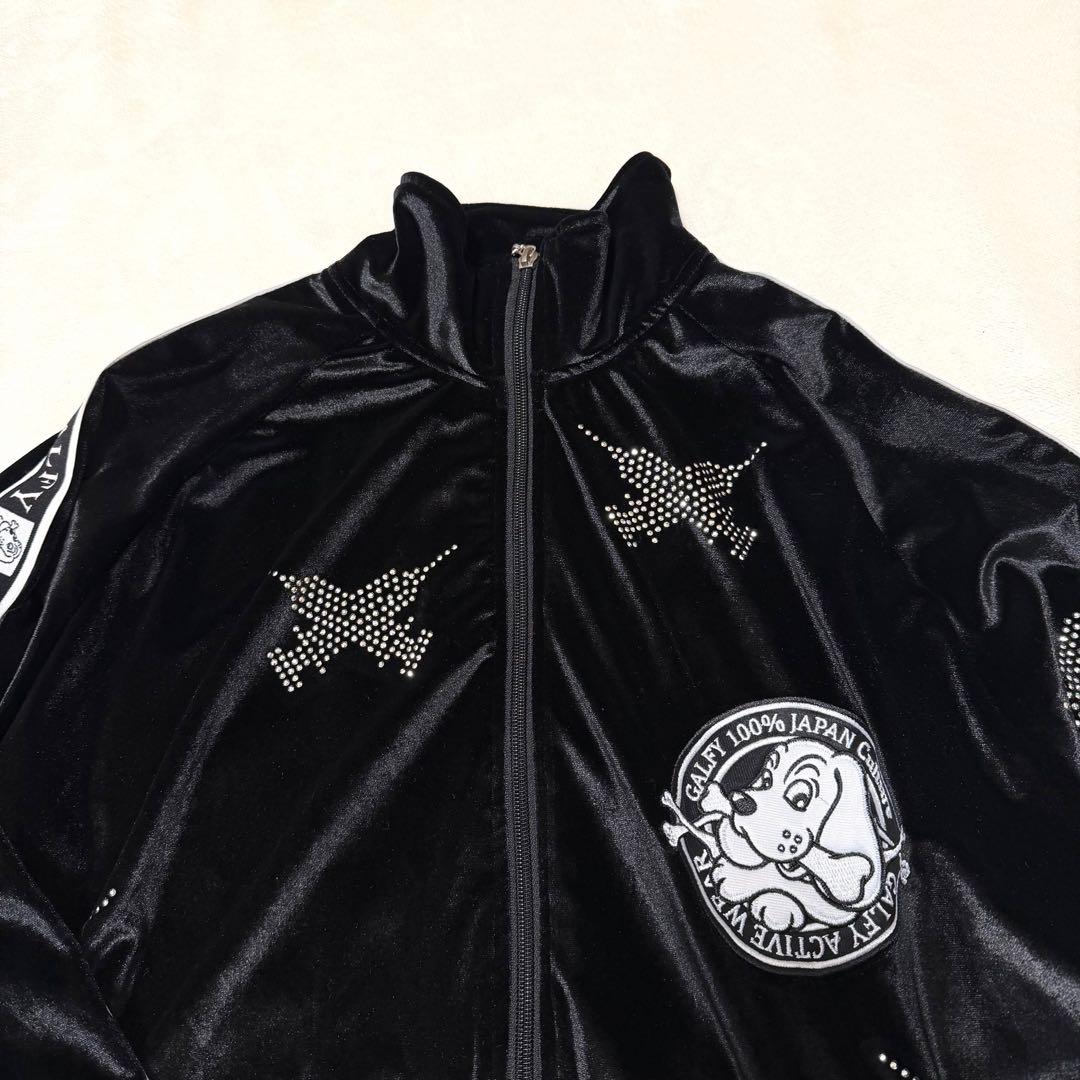 GALFY ガルフィー ピカピカ注射器 黒 ベロアジャージ 上セットアップ