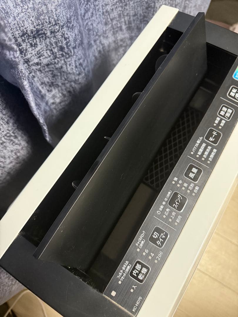 【稼働品】SHARP シャープ KC-HD70-W 除加湿空気清浄機 2020年