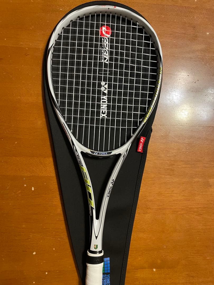 NX（ネクステージ）80S ホワイト