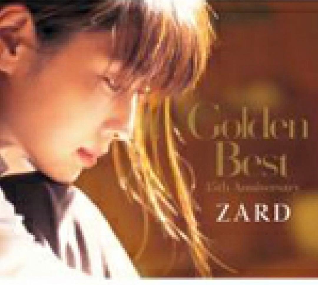 ZARD Golden Best〜Vinyl Edition〜完全生産限定盤