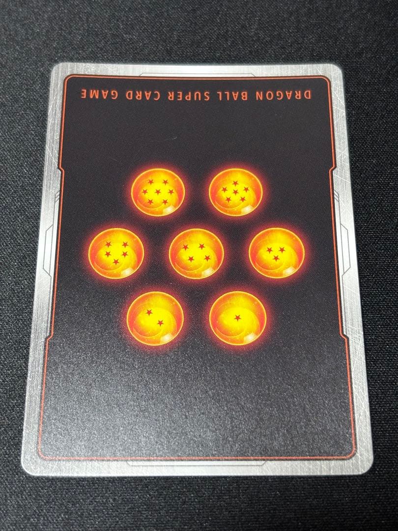 ベジット スーパーパラレル