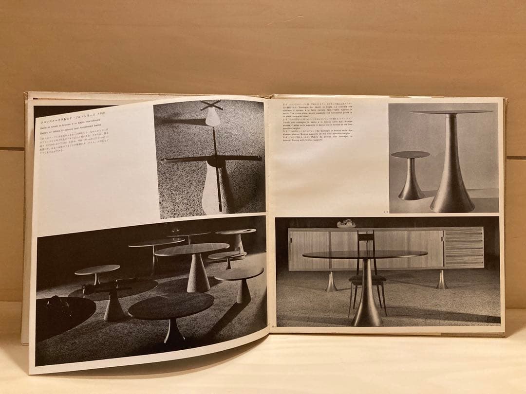 Angelo Mangiarotti 初版作品集1965