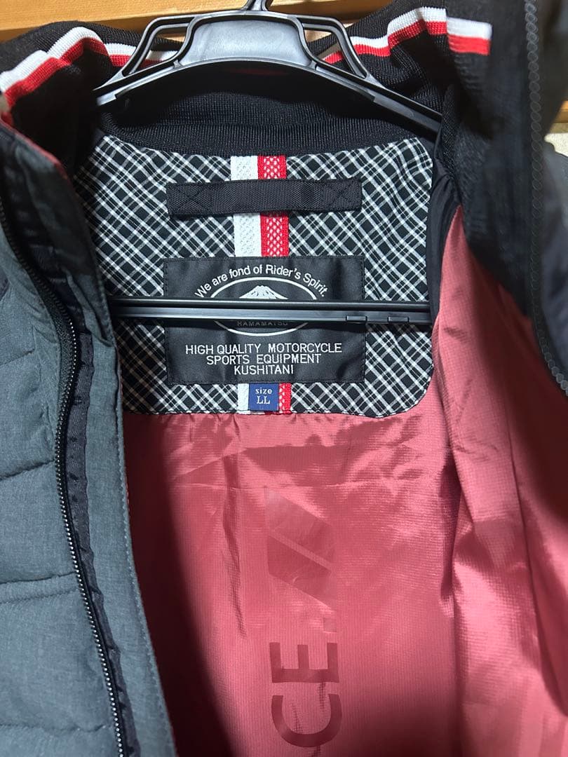 【ネル】KUSHITANI クシタニ インナー　LL