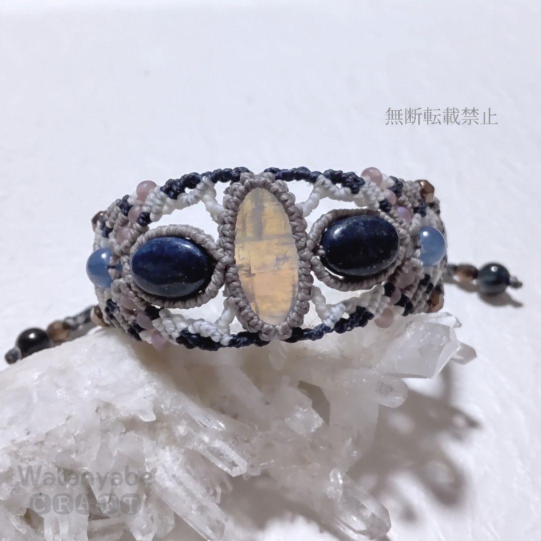 えだまめ様　オーダーページ