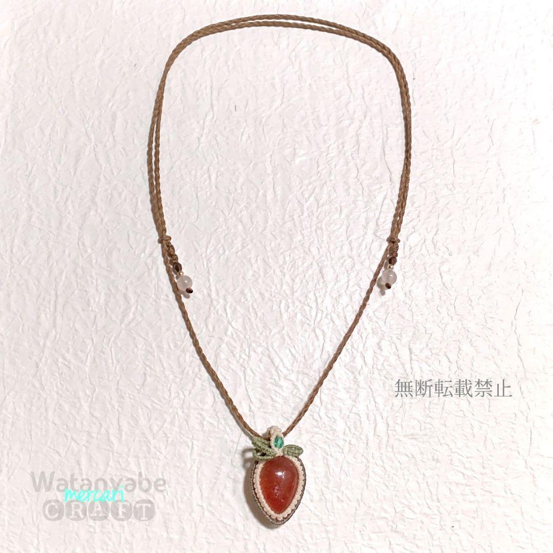 えだまめ様　オーダーページ