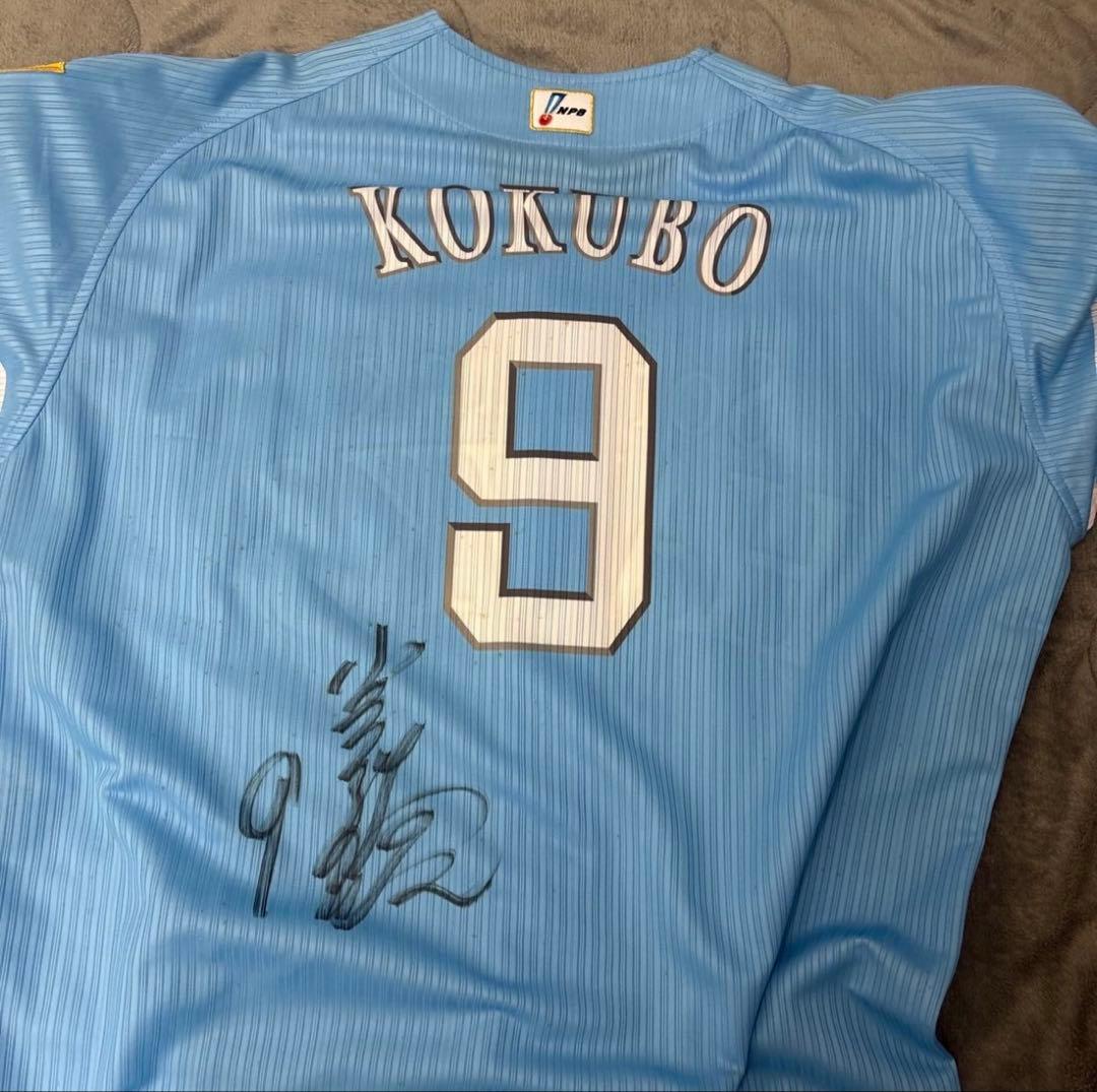 福岡SBH鷹の祭典2011 現監督　小久保裕紀現役時着用サイン入りユニフォーム