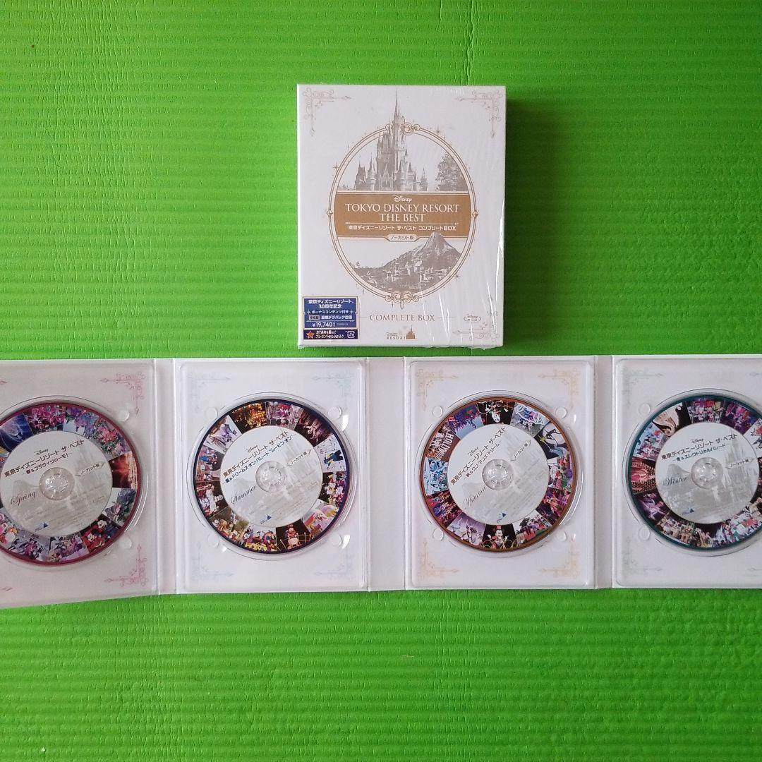 東京ディズニーリゾート ザ・ベスト コンプリートBOX ノーカット版〈4枚組〉