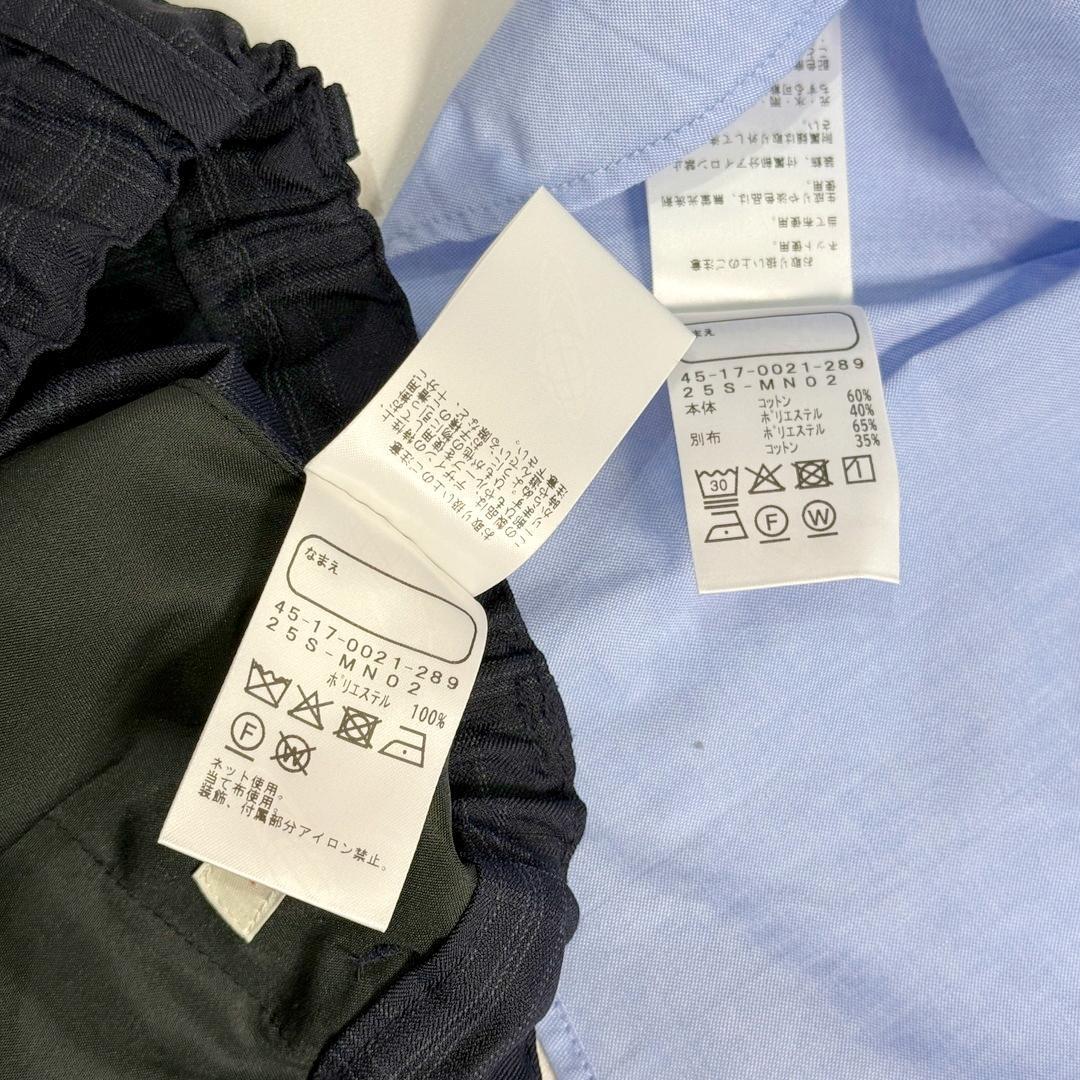 ビームス ミニ スーツ 4点セット 男の子 110cm 紺 ネイビー 未使用品