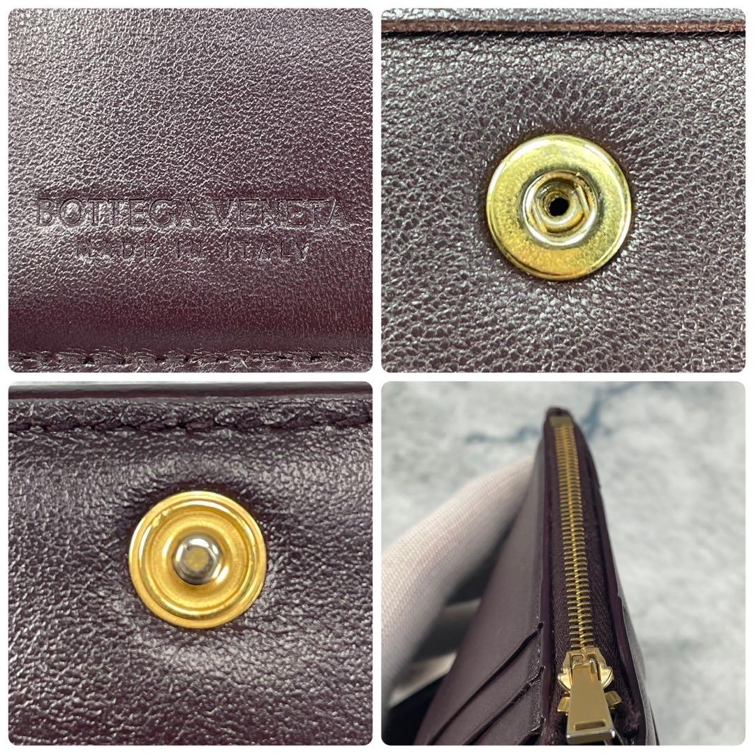 BOTTEGA VENETA マキシ イントレチャート三つ折り財布