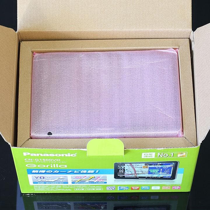 【極美品】地図2025年12月最上位機種CN-G1500VD パナソニックゴリラ