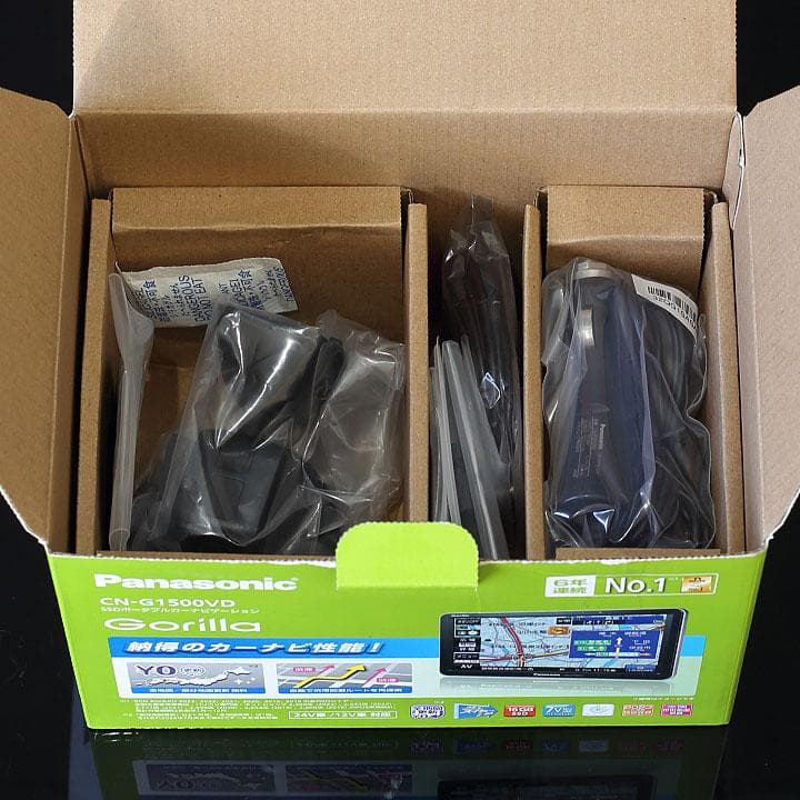 【極美品】地図2025年12月最上位機種CN-G1500VD パナソニックゴリラ