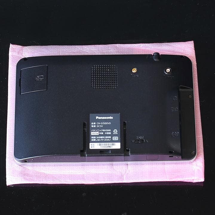 【極美品】地図2025年12月最上位機種CN-G1500VD パナソニックゴリラ
