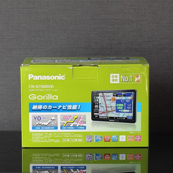 【極美品】地図2025年12月最上位機種CN-G1500VD パナソニックゴリラ