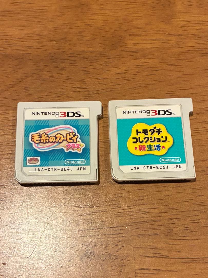 毛糸のカービィ プラス トモダチコレクション新生活3DS