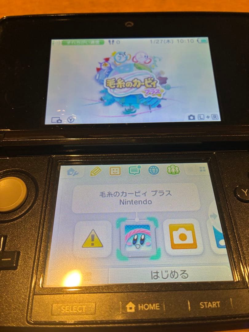 毛糸のカービィ プラス トモダチコレクション新生活3DS