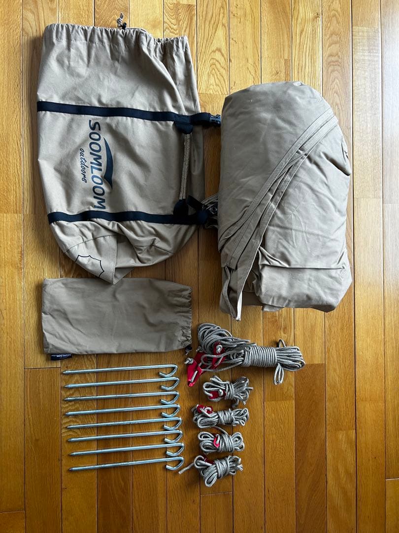 SOOMLOOM タープ・シェード ベージュ