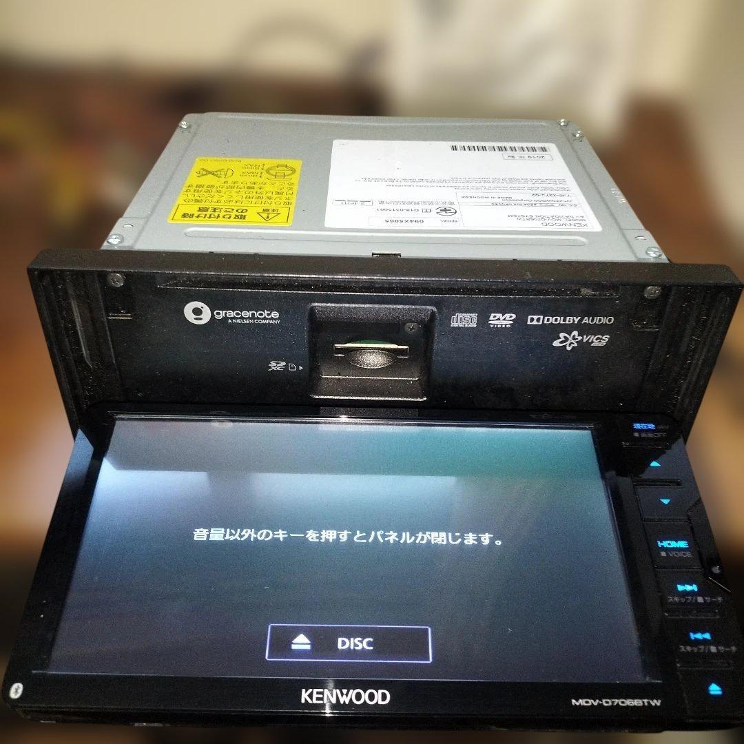 KENWOOD MDV−D706BTW