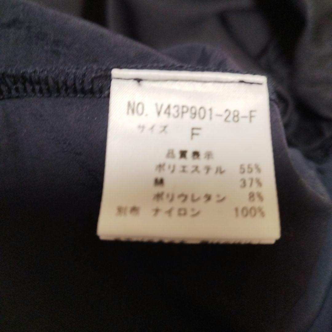 スリースクエア ペプラムコンビプルオーバー