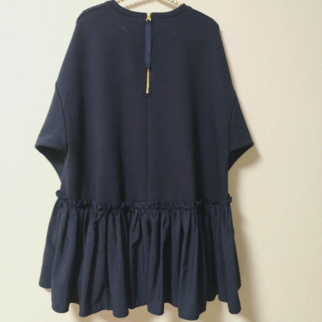 スリースクエア ペプラムコンビプルオーバー