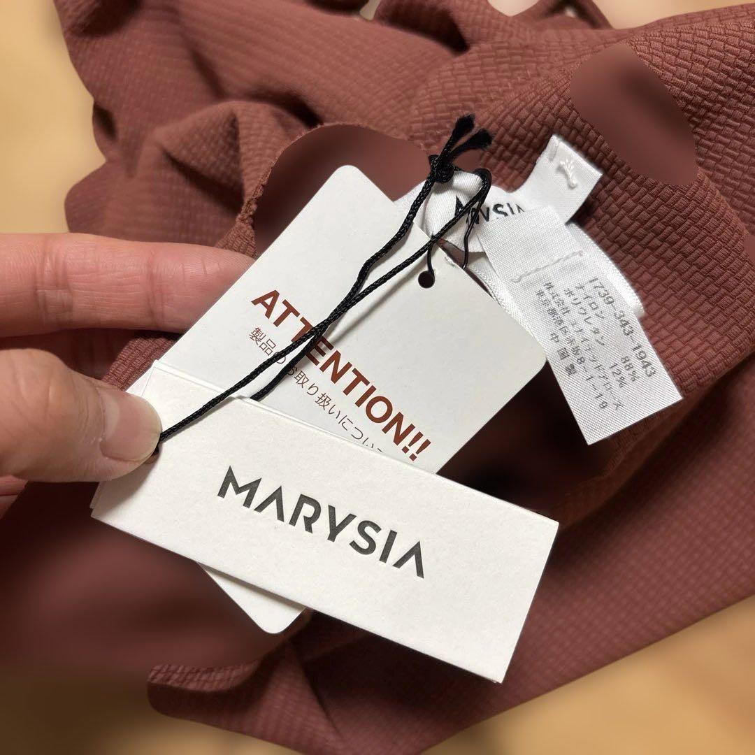 【未使用】marysia swim ×UNITED ARROWS スカラップ水着