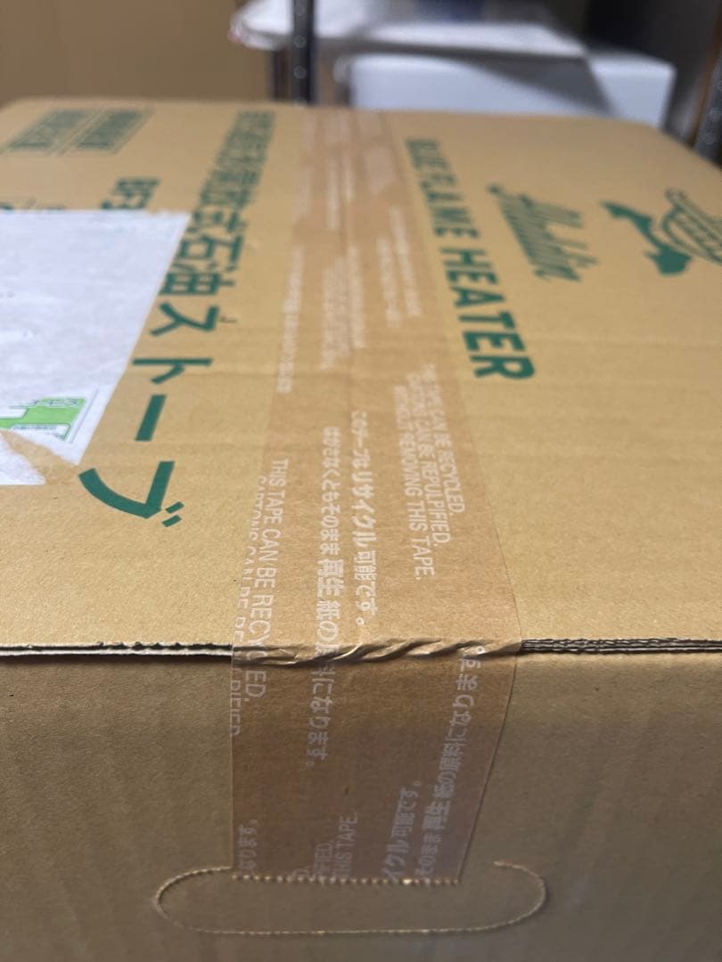 アラジン 石油ストーブ ブルーフレーム 【グリーン】 BF-3911(G)