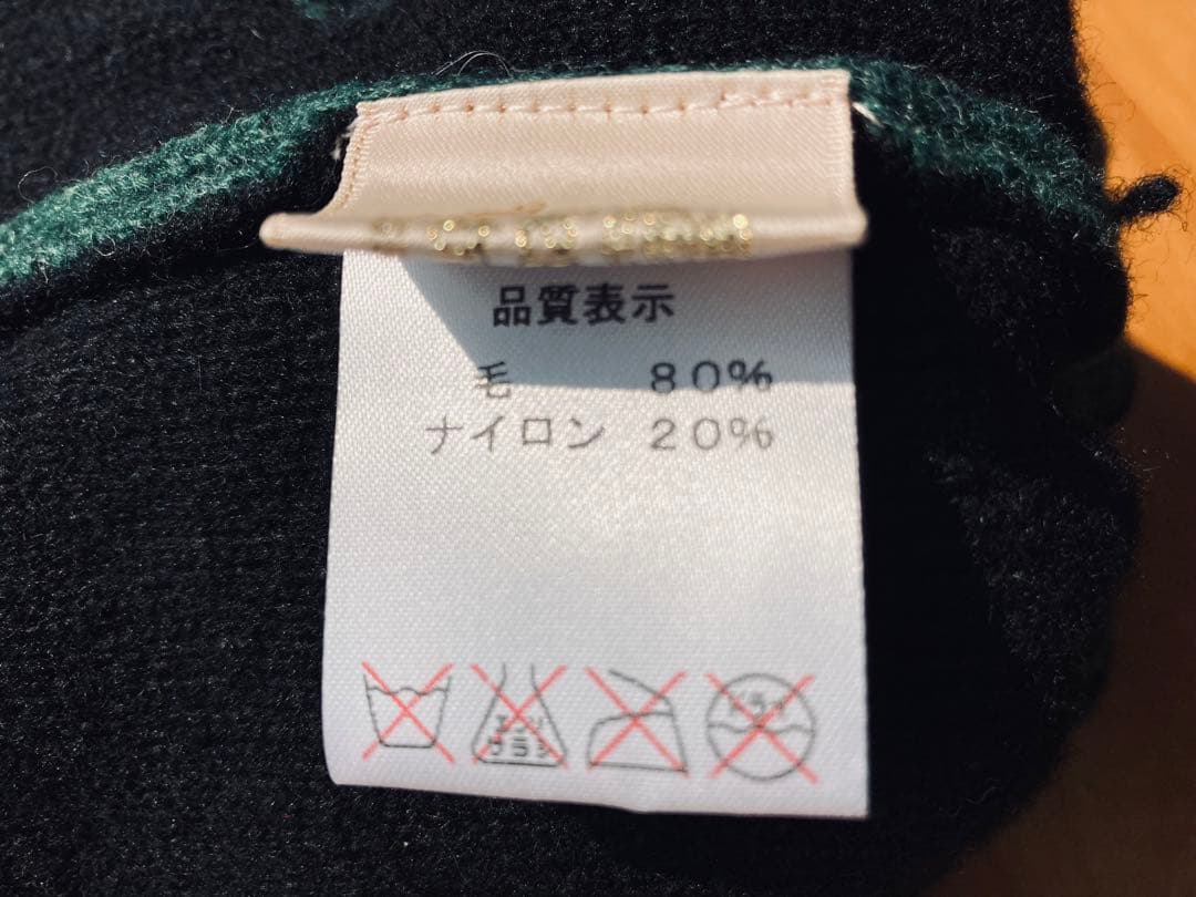 とのちゃん様 Vivienne Westwood ニット帽 オーブ柄 グランジ