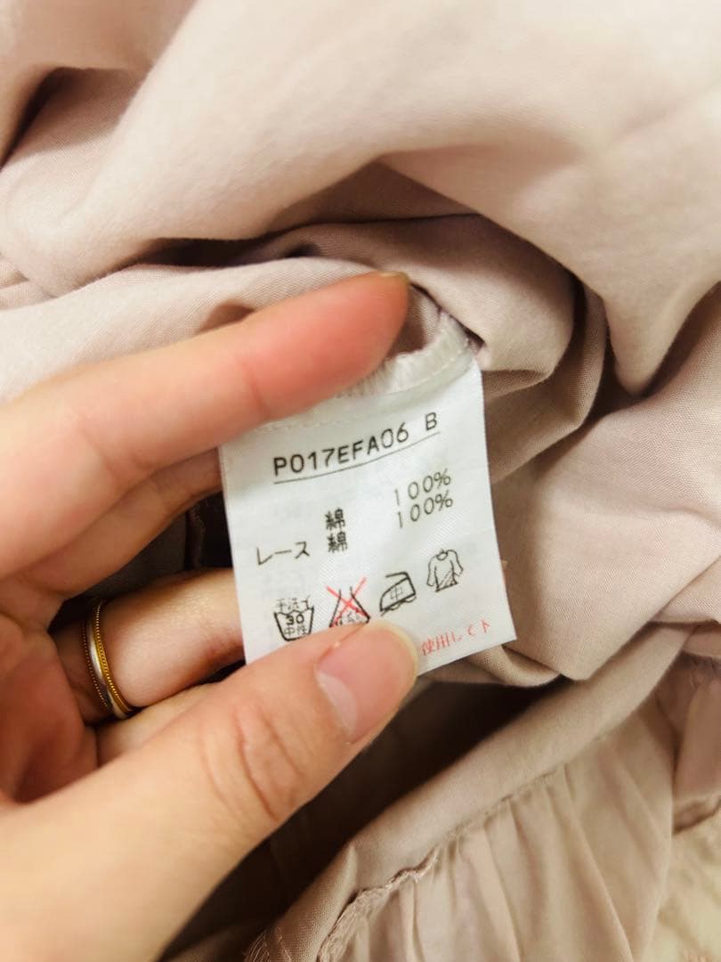 ピンクハウス　二枚仕立て　ワンピース　綿ローン　綿レース　ノースリーブ　フレア