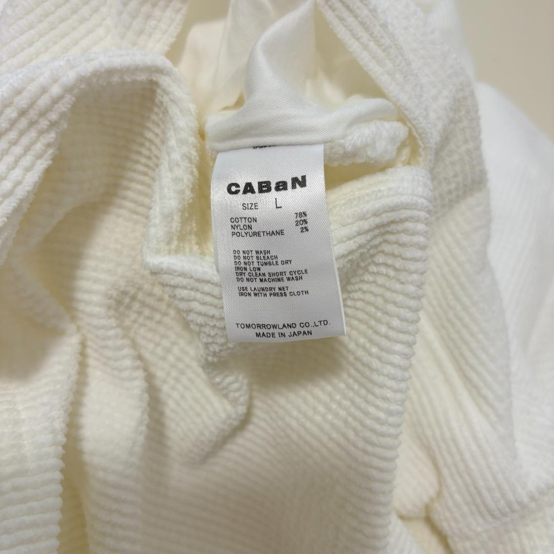 美品　キャバン　ストレッチコーデュロイ シャツブルゾン　ホワイト　Lサイズ