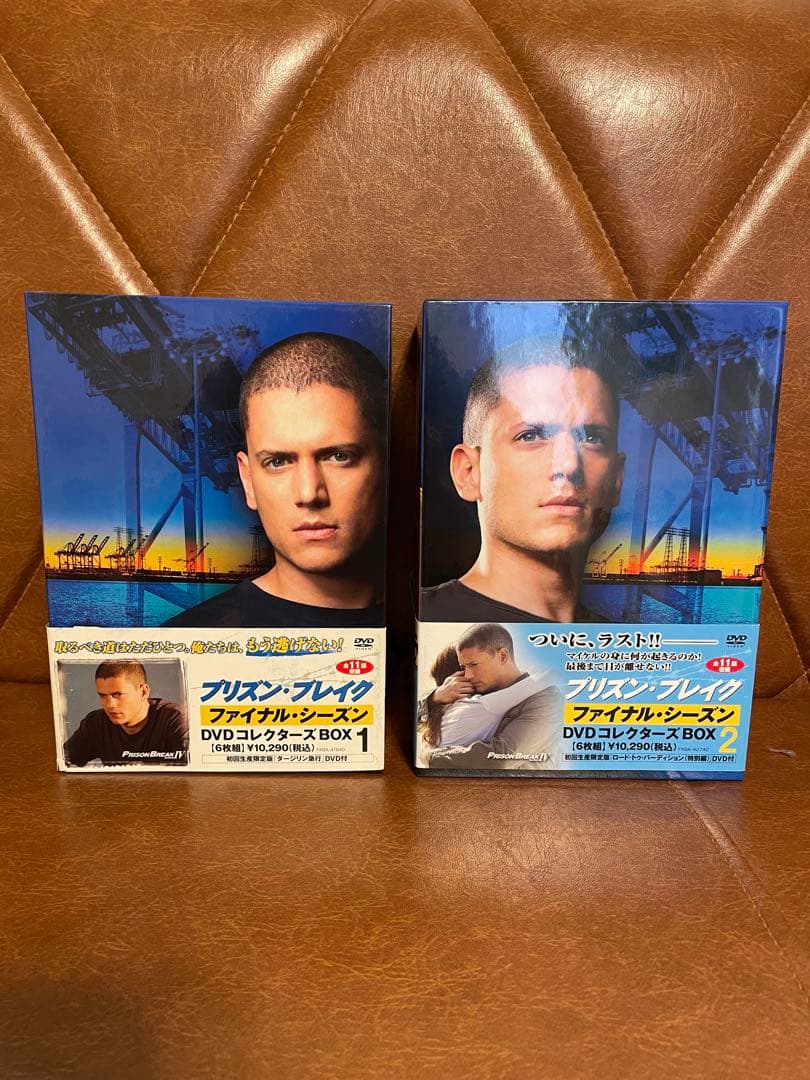 プリズン・ブレイク 全巻セット DVD