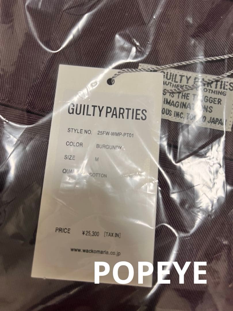 パンツ wackomaria double plaeted chino M 25aw