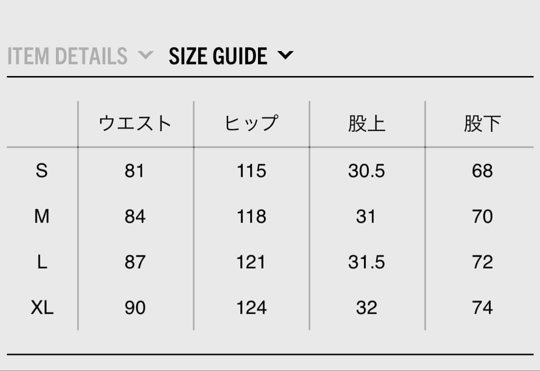 パンツ wackomaria double plaeted chino M 25aw