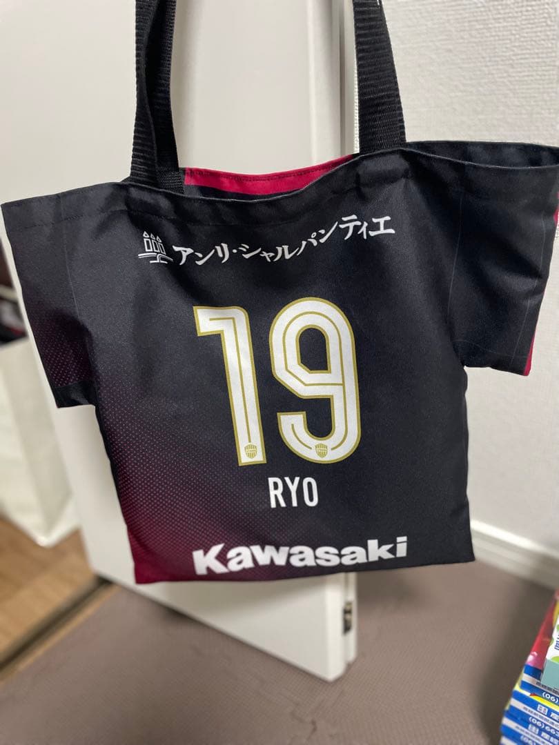 元 ヴィッセル神戸 19番 初瀬 亮選手 セット