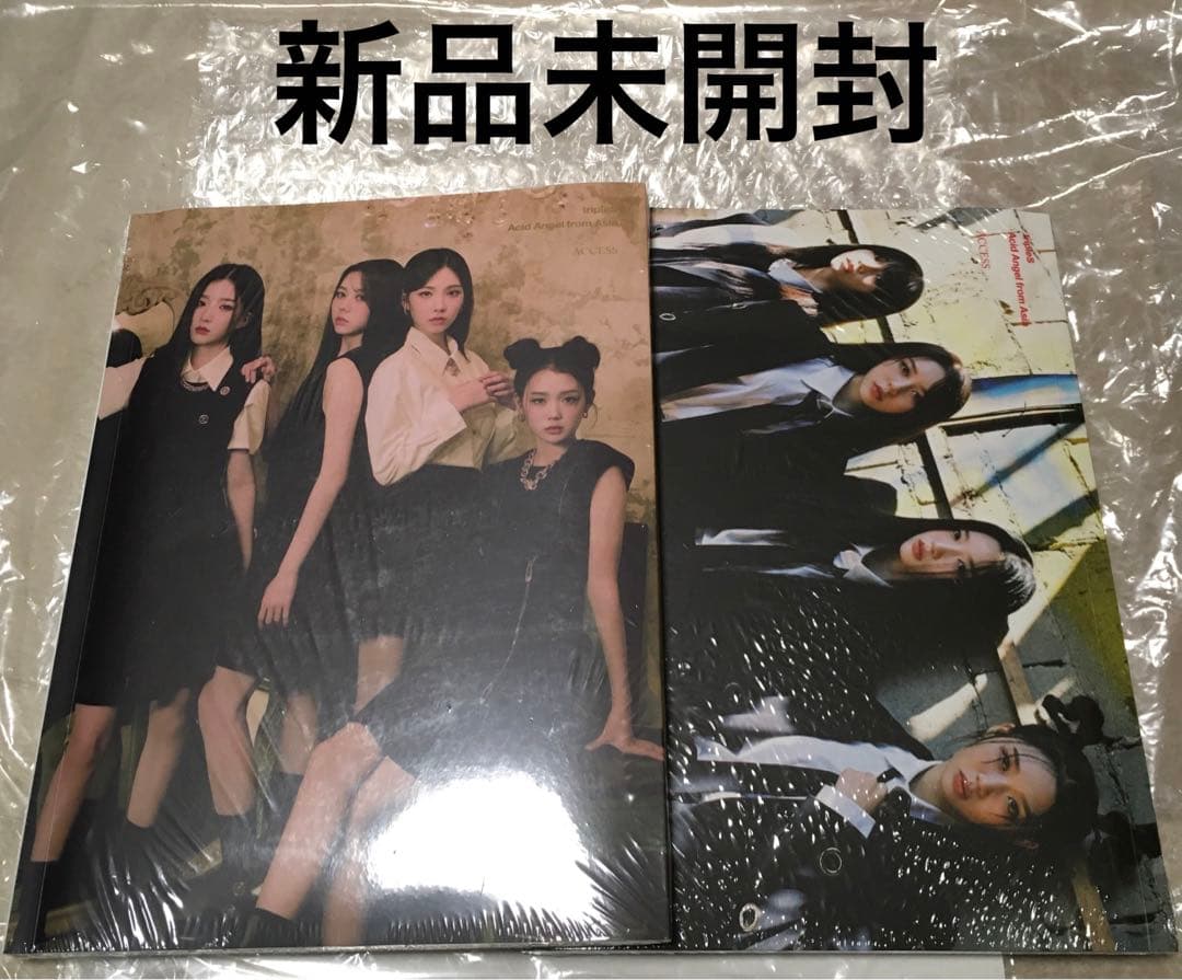 triples access AAA アルバム 新品未開封 ♡