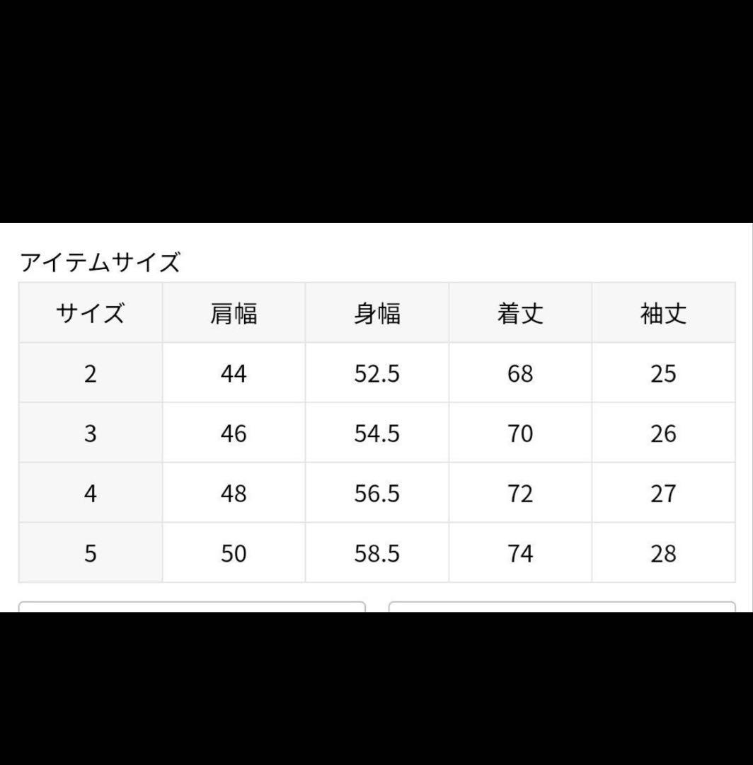 LACOSTE ポロシャツ EDIFICE別注 モノグラムジャカード