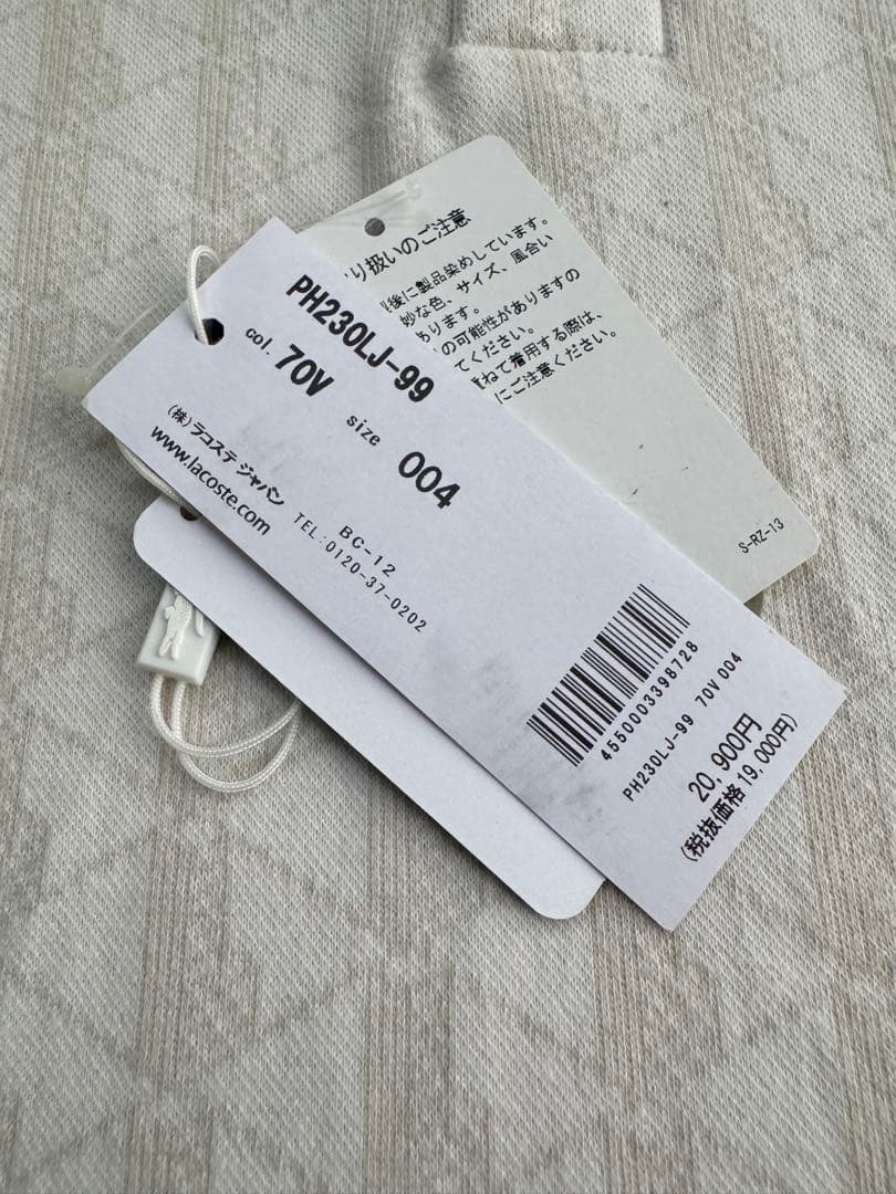 LACOSTE ポロシャツ EDIFICE別注 モノグラムジャカード