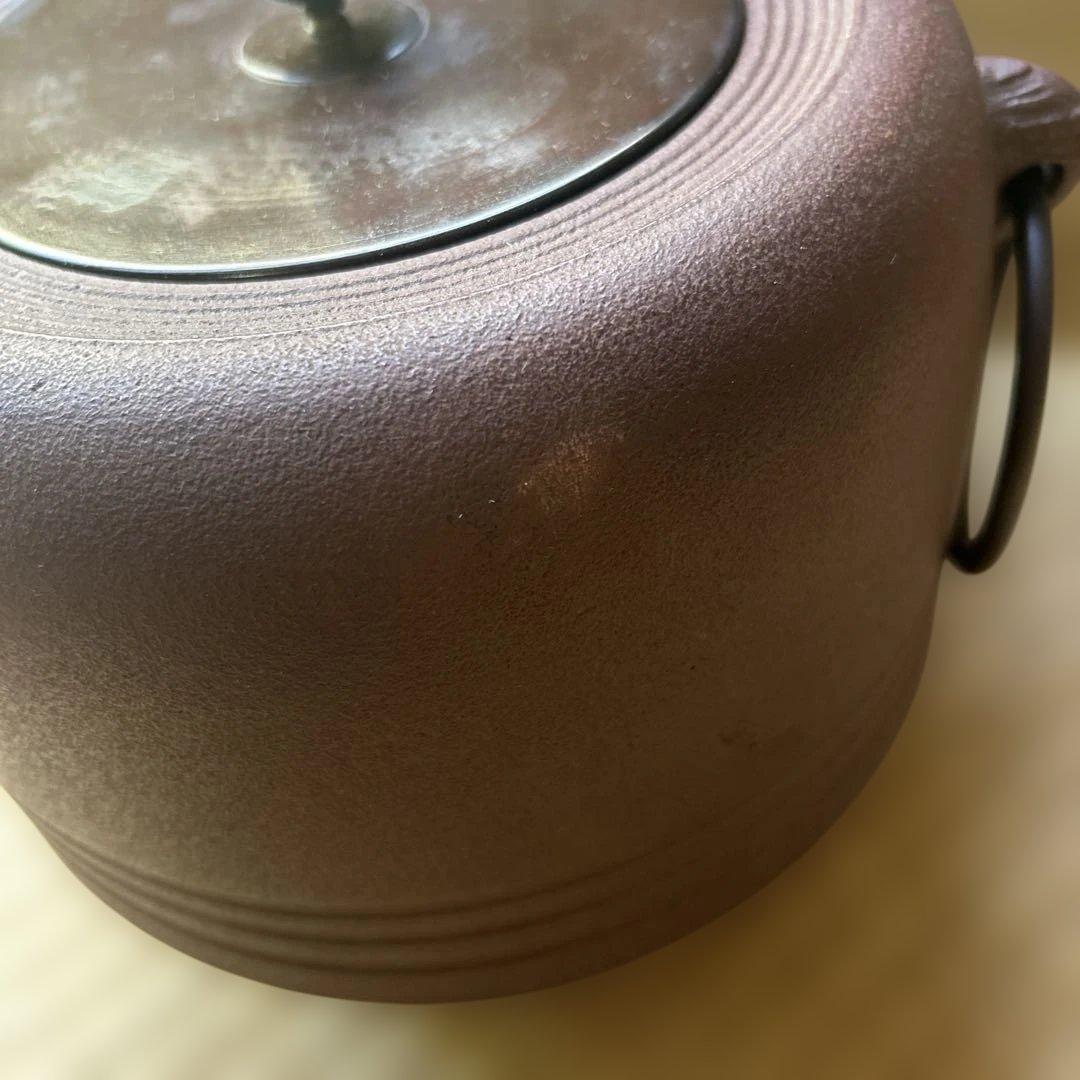 茶釜 菊池匠直作　唐銅大西風爐　風炉釜　共箱　【美品】