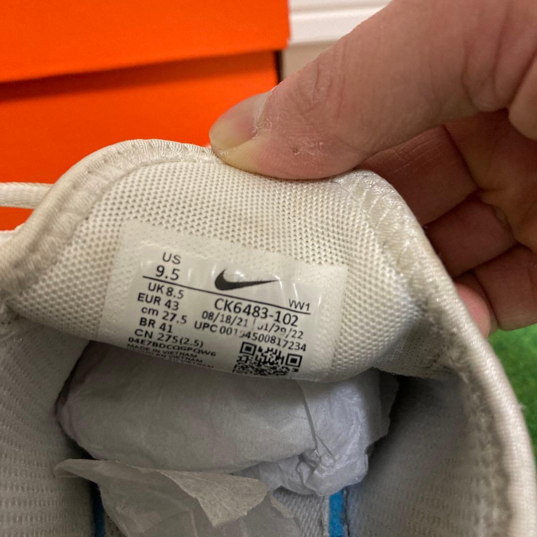 NIKEナイキエアマックス270ゴルフシューズ CK6483-102 27.5㎝