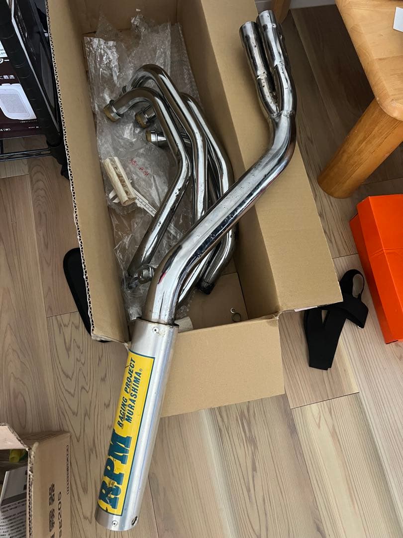 CBX400FRPM 管マフラー