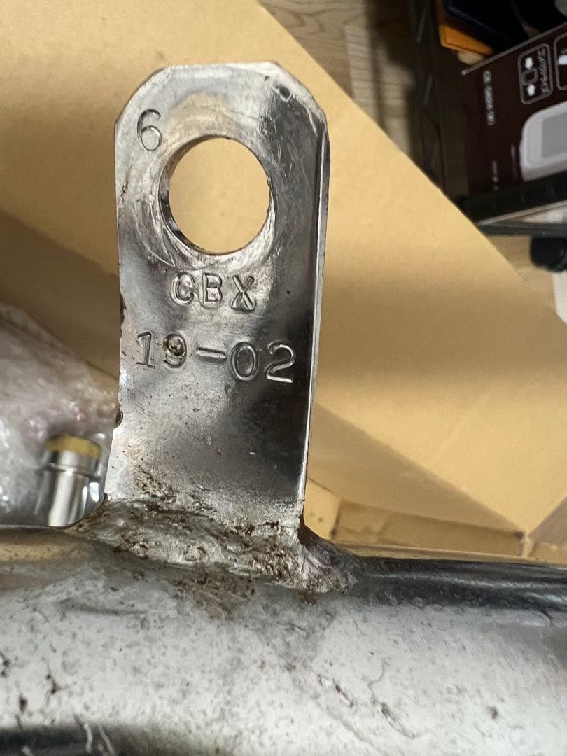 CBX400FRPM 管マフラー