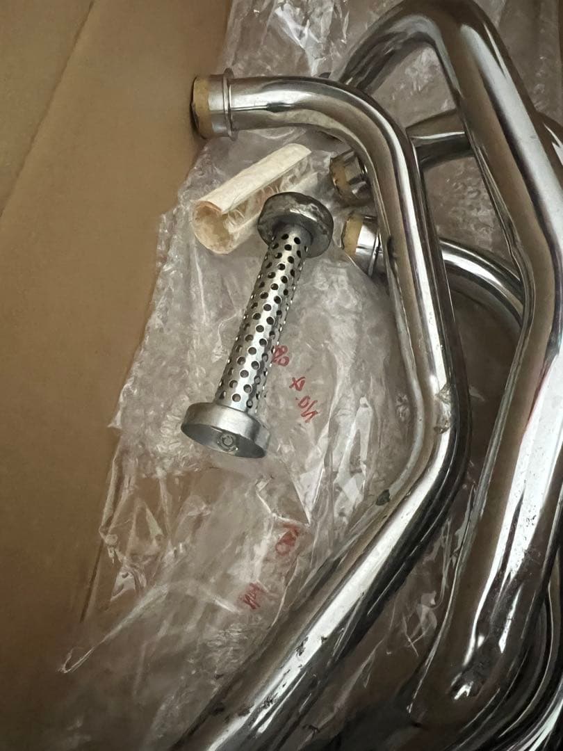 CBX400FRPM 管マフラー