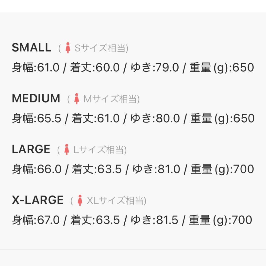 新品M⭐️adidas アディブレイク ベロア トラックトップ&パンツ セット 黒