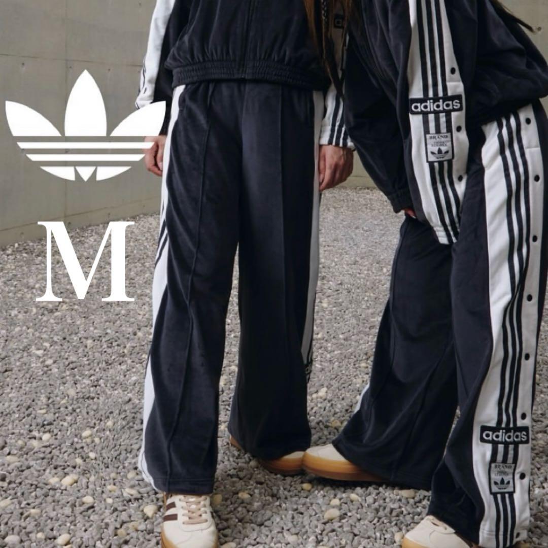 新品M⭐️adidas アディブレイク ベロア トラックトップ&パンツ セット 黒