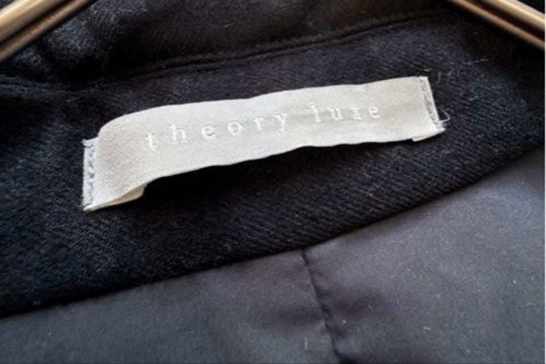 theory luxe ダウンチェスターロングコート 内側ダウン 40 黒